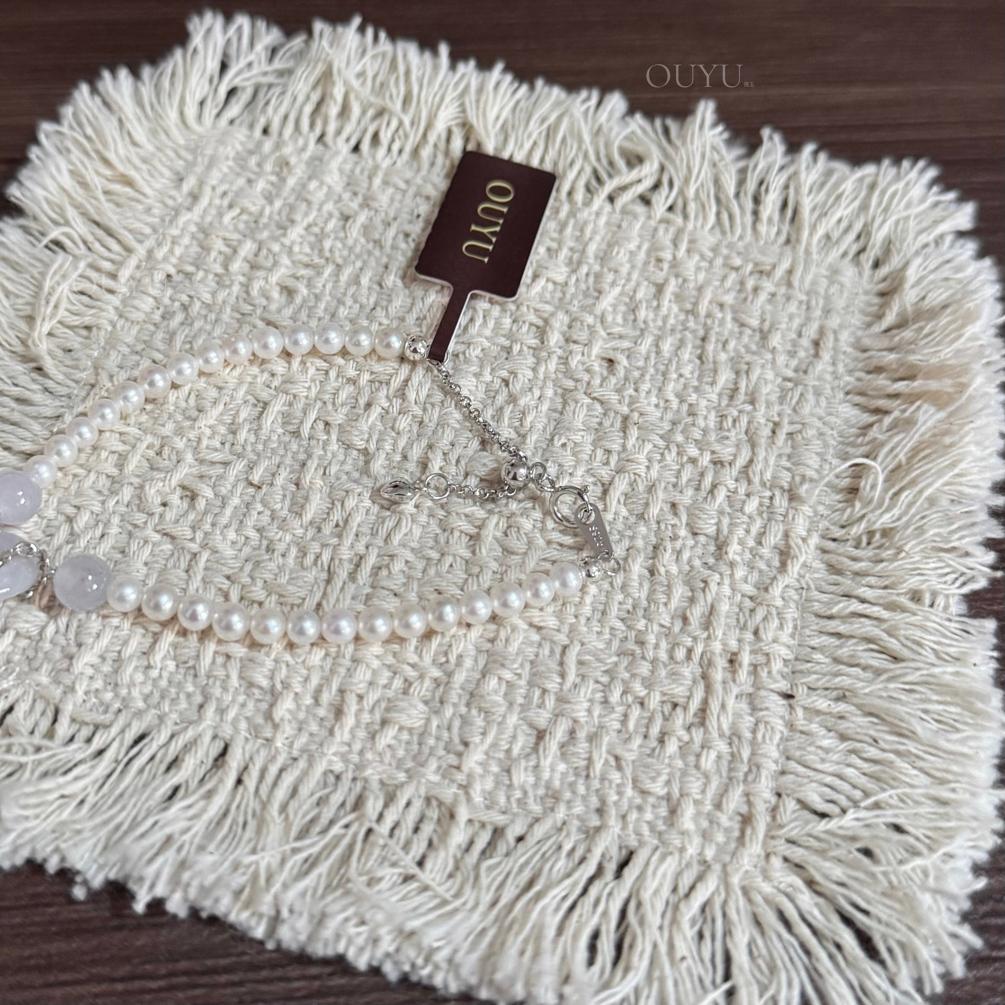 Interlocking Pendant Bracelet
