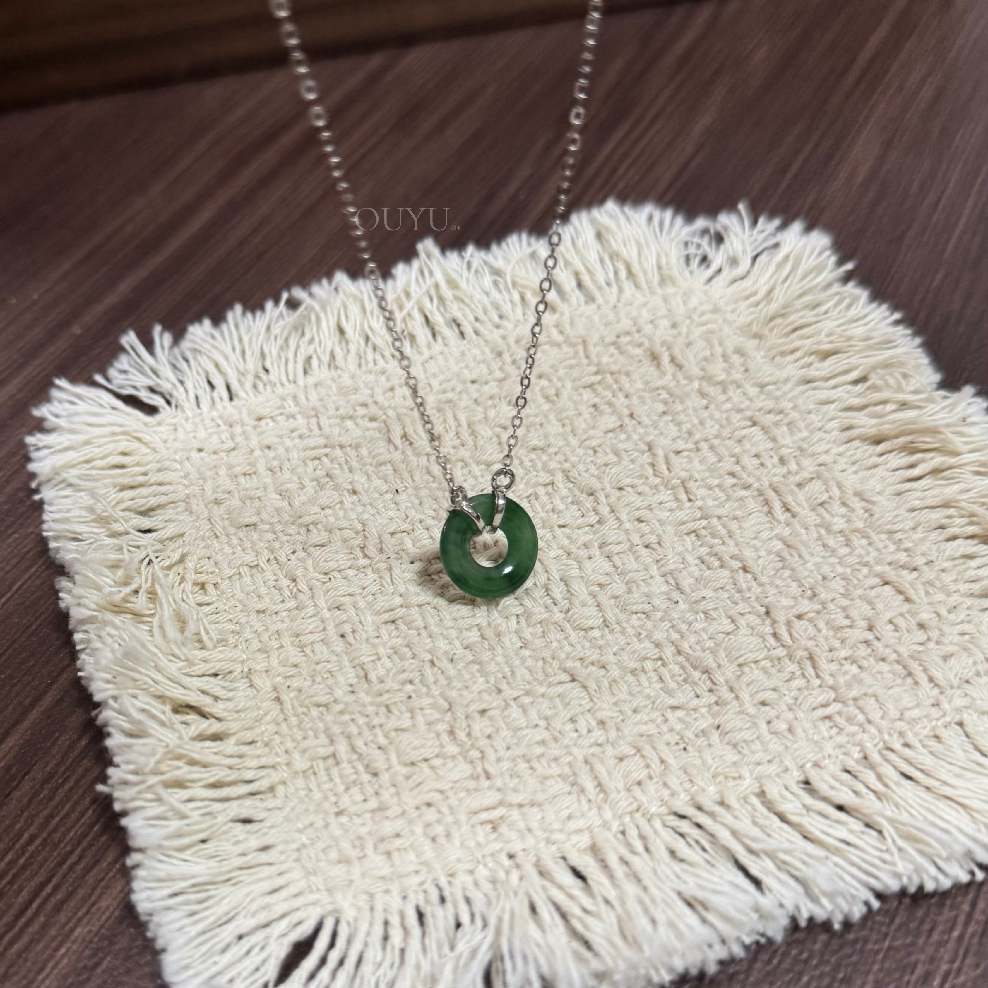 Petite Donut Jadeite Necklace