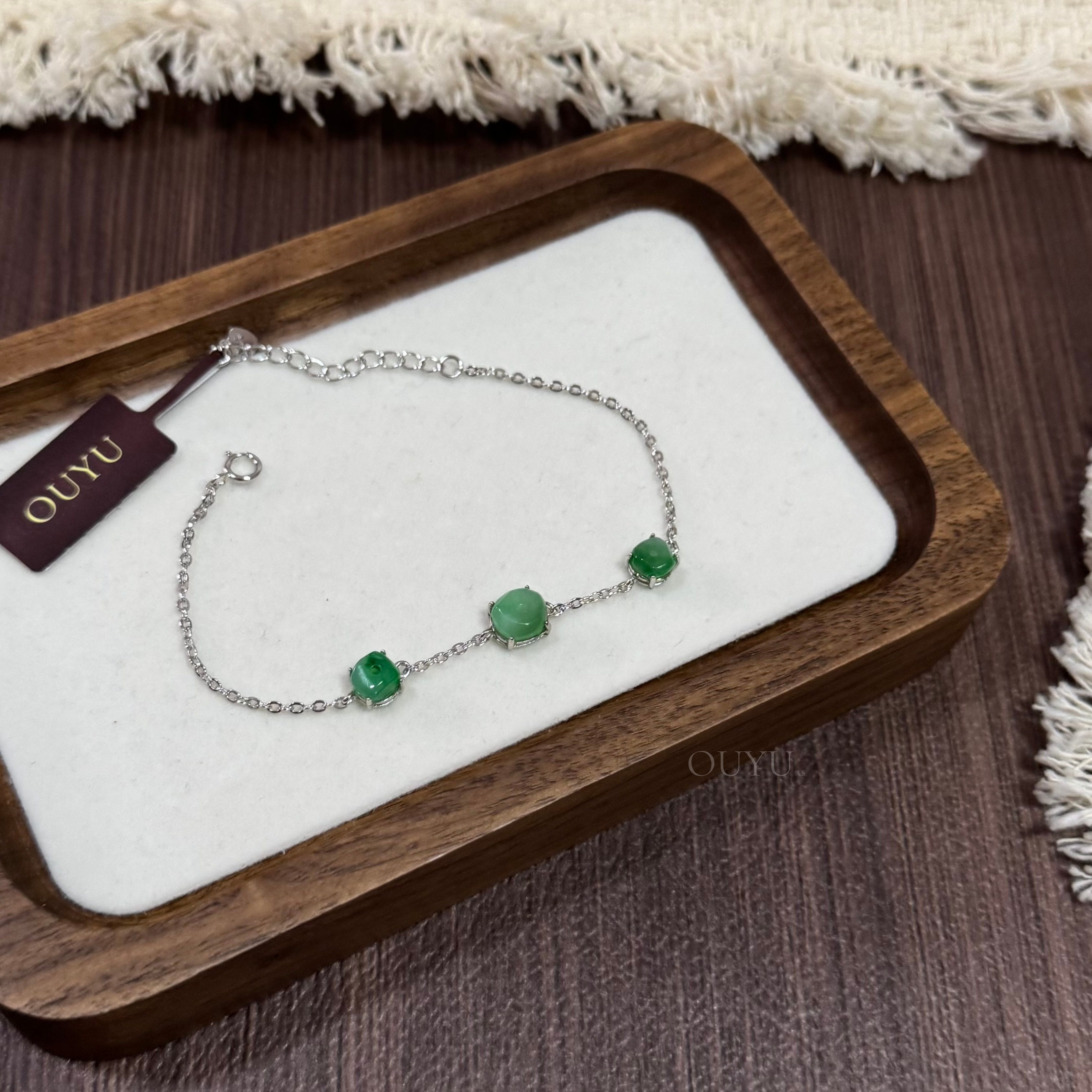 Green Trio Bracelet