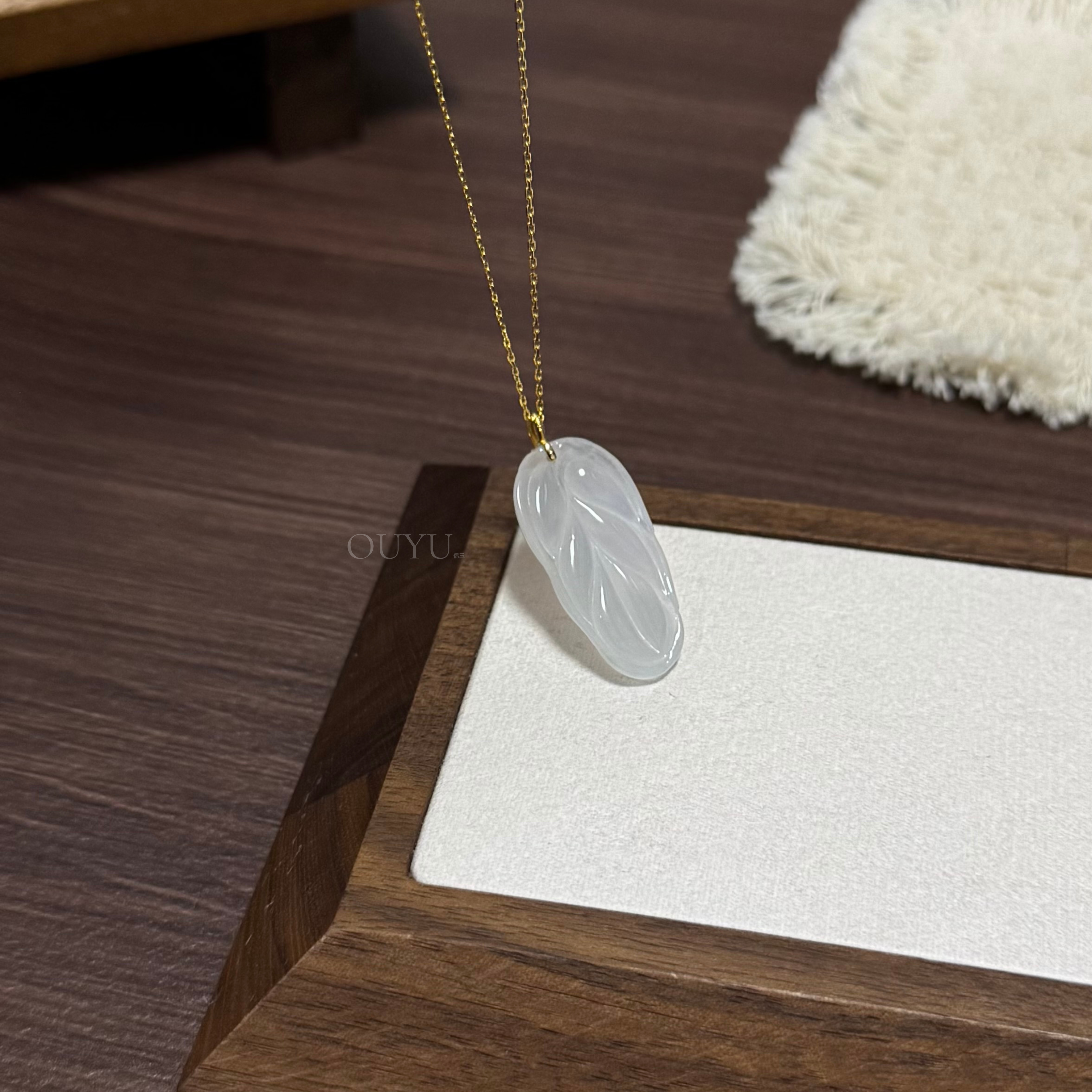 Jade Leaf Jadeite Pendant (18K bail)