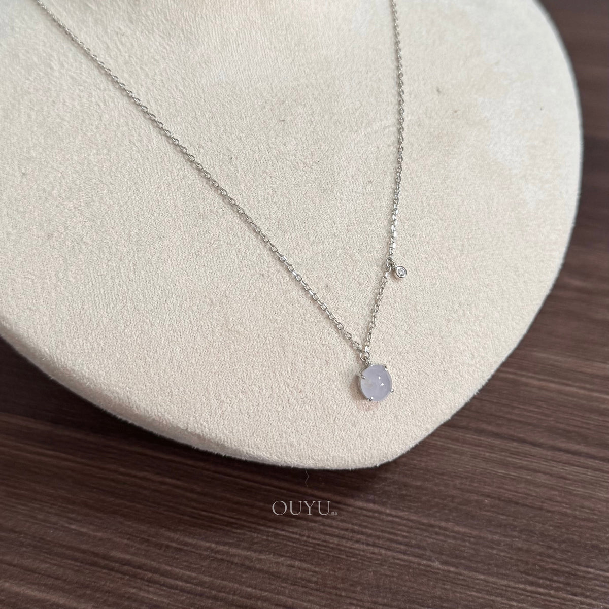 Cabochon Necklace · Pale Lavender Undertone