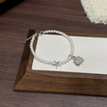 Pearl x Shell Jadeite Bracelet