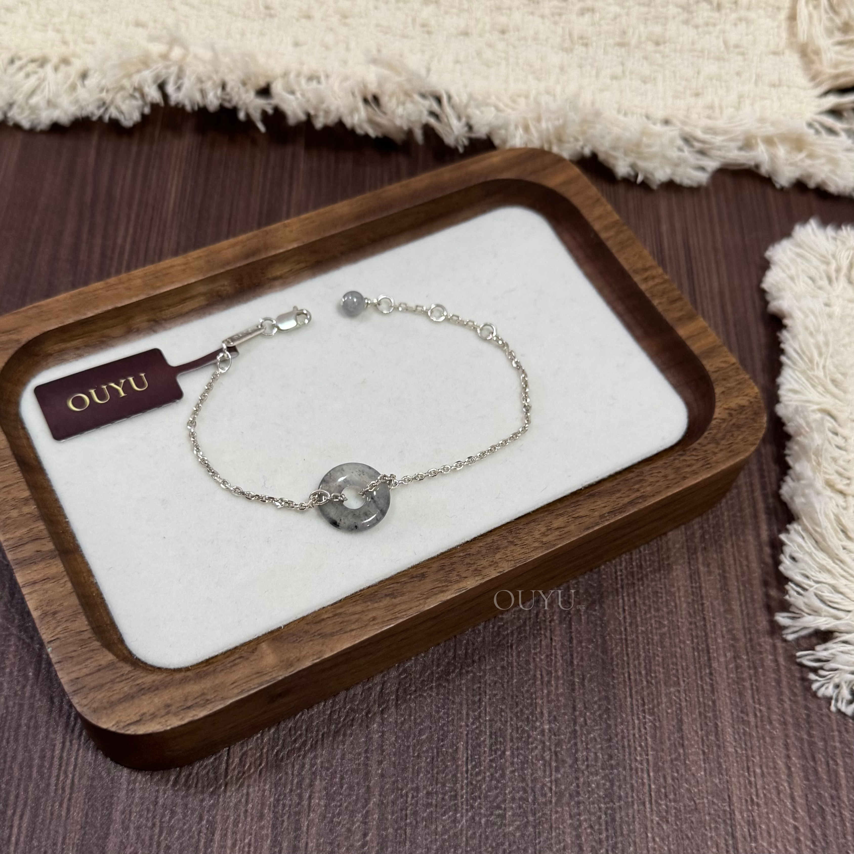 Wuji Donut Bracelet
