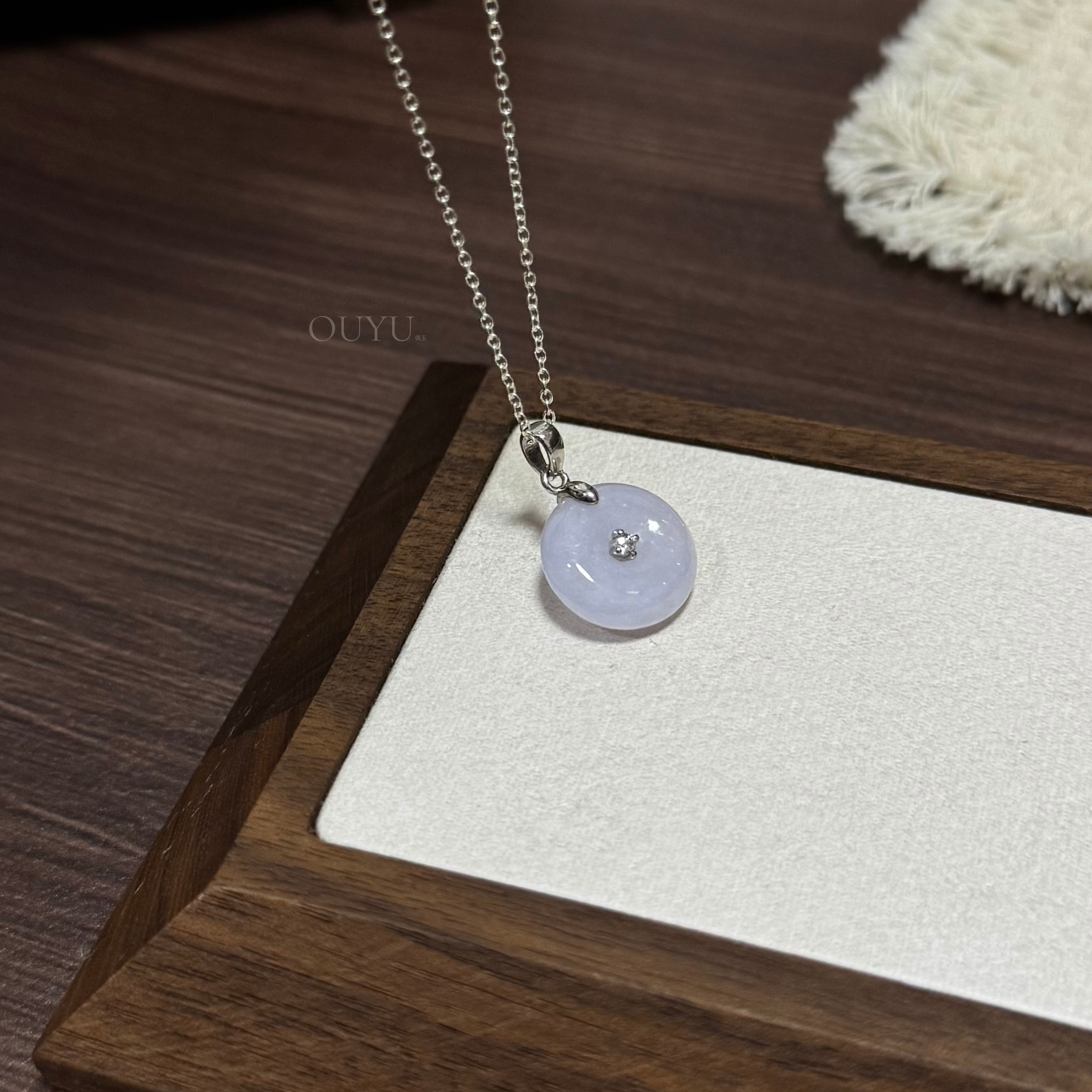 Jadeite Necklace (Lilac)