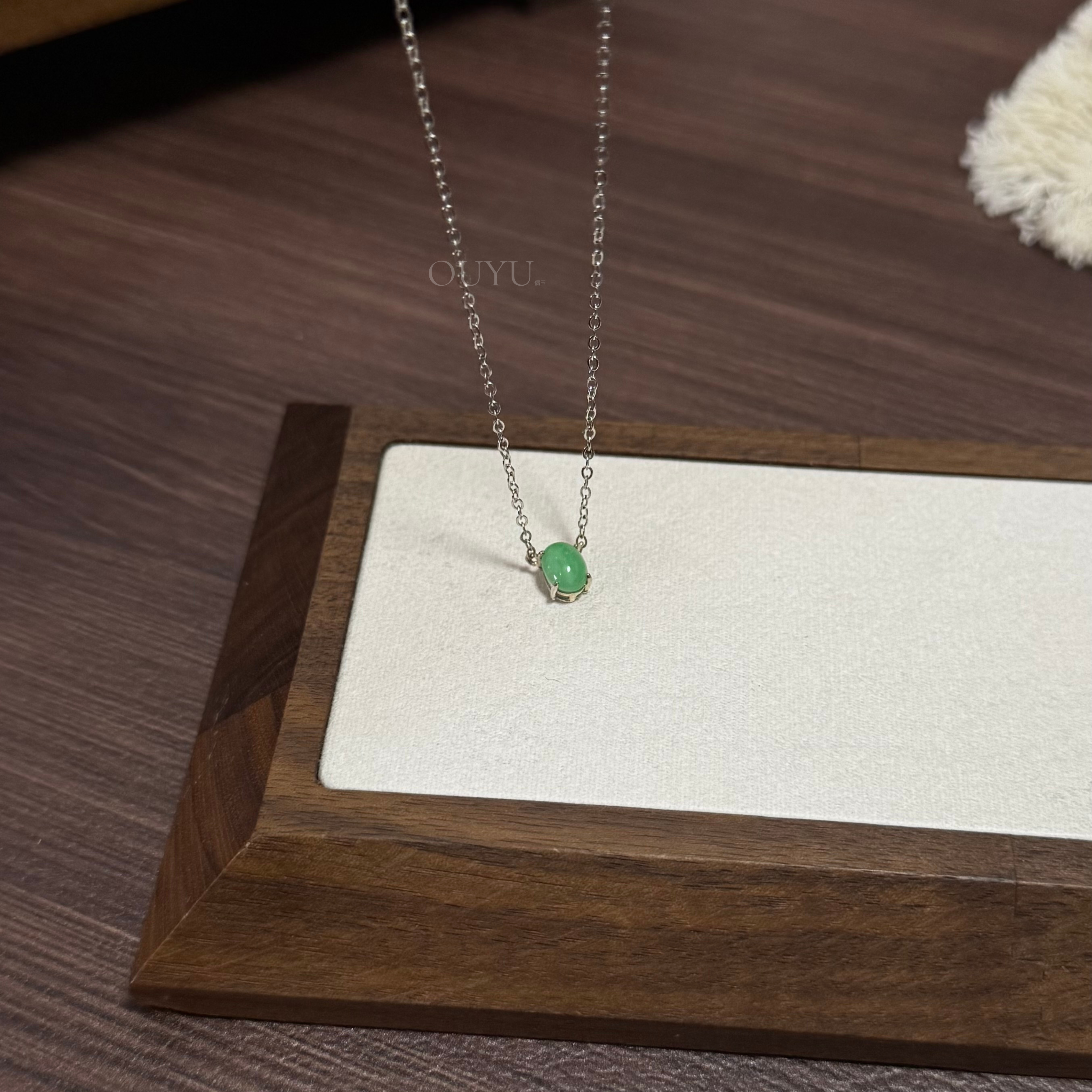 Dainty Green Jadeite Necklace