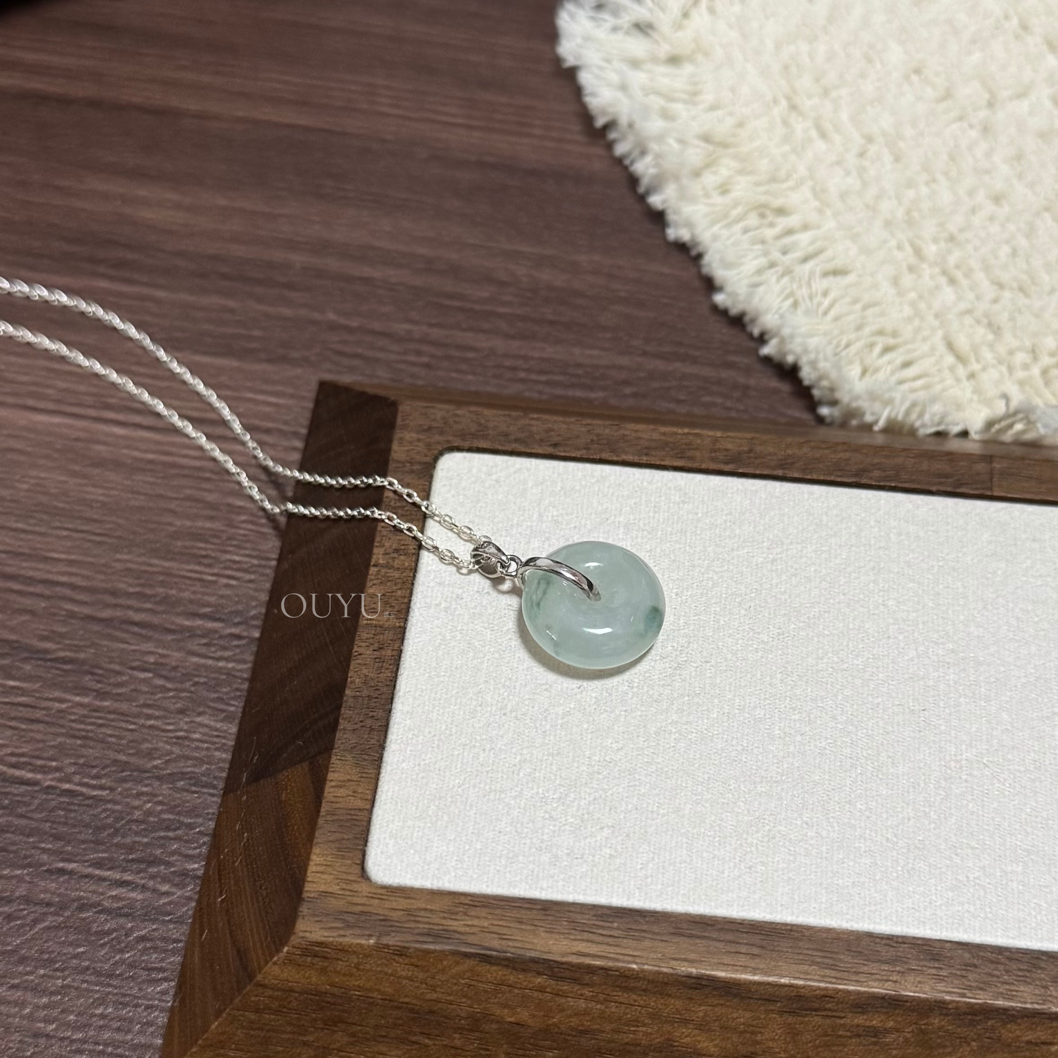 Jadeite Necklace (平安扣)