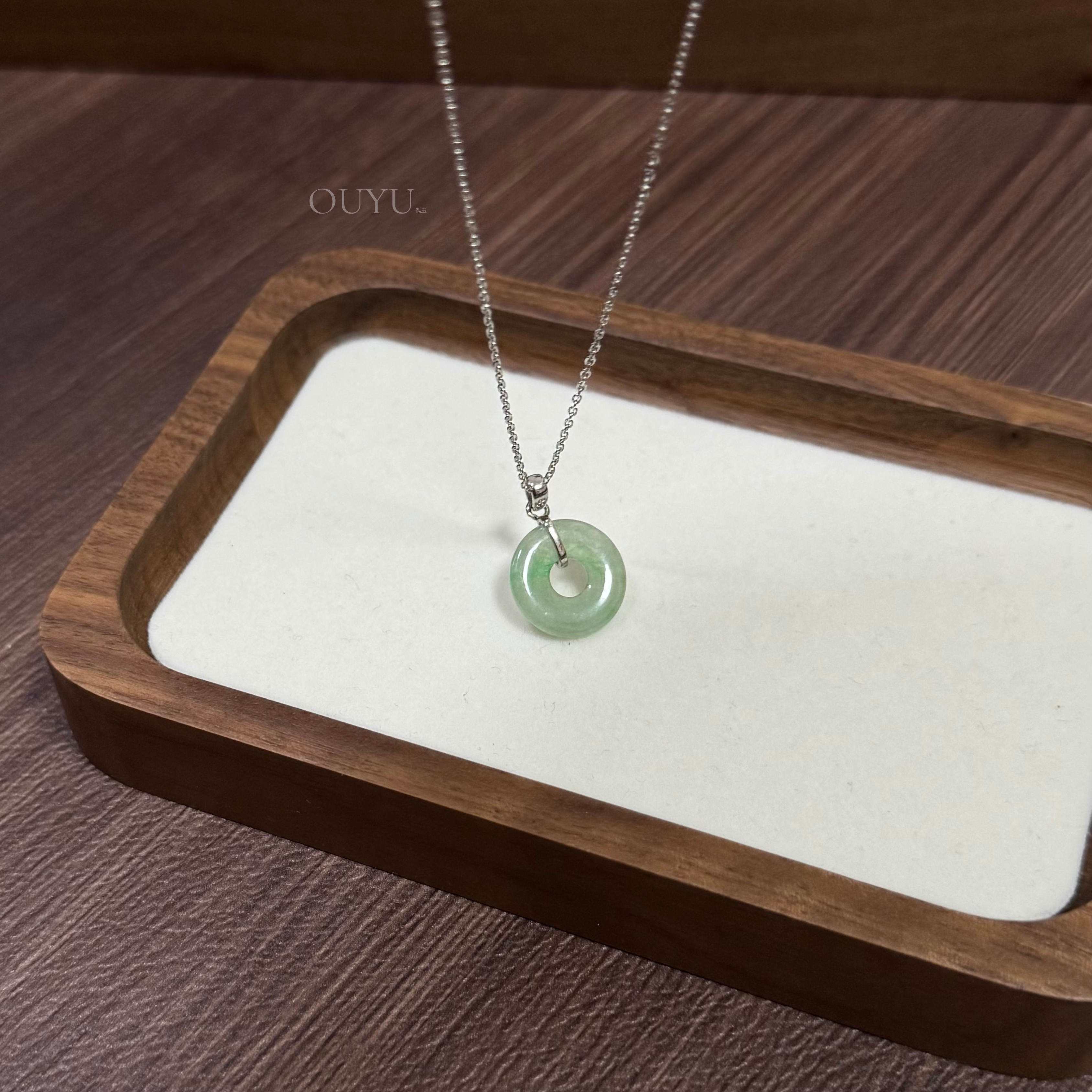 Green Jadeite Necklace