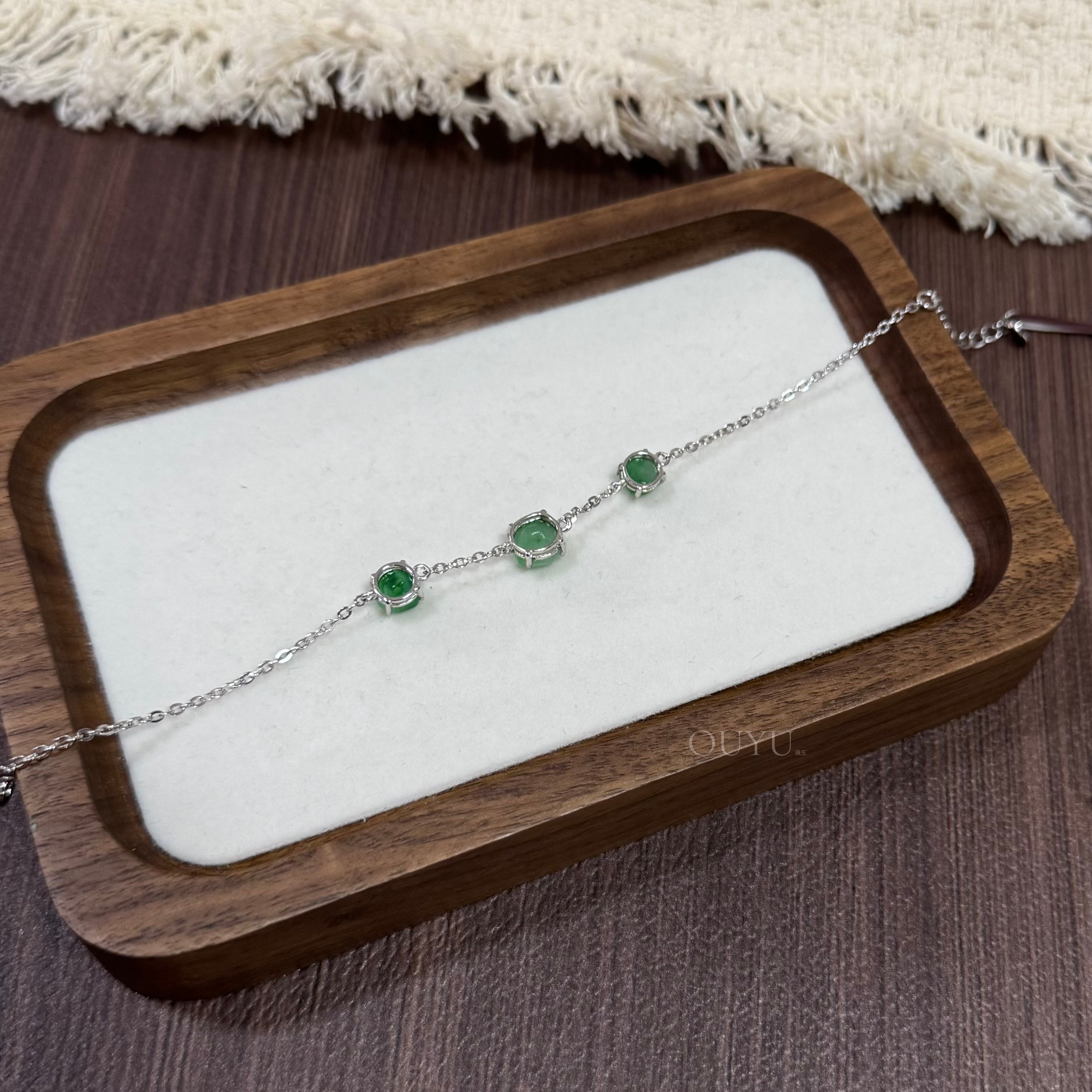 Green Trio Bracelet
