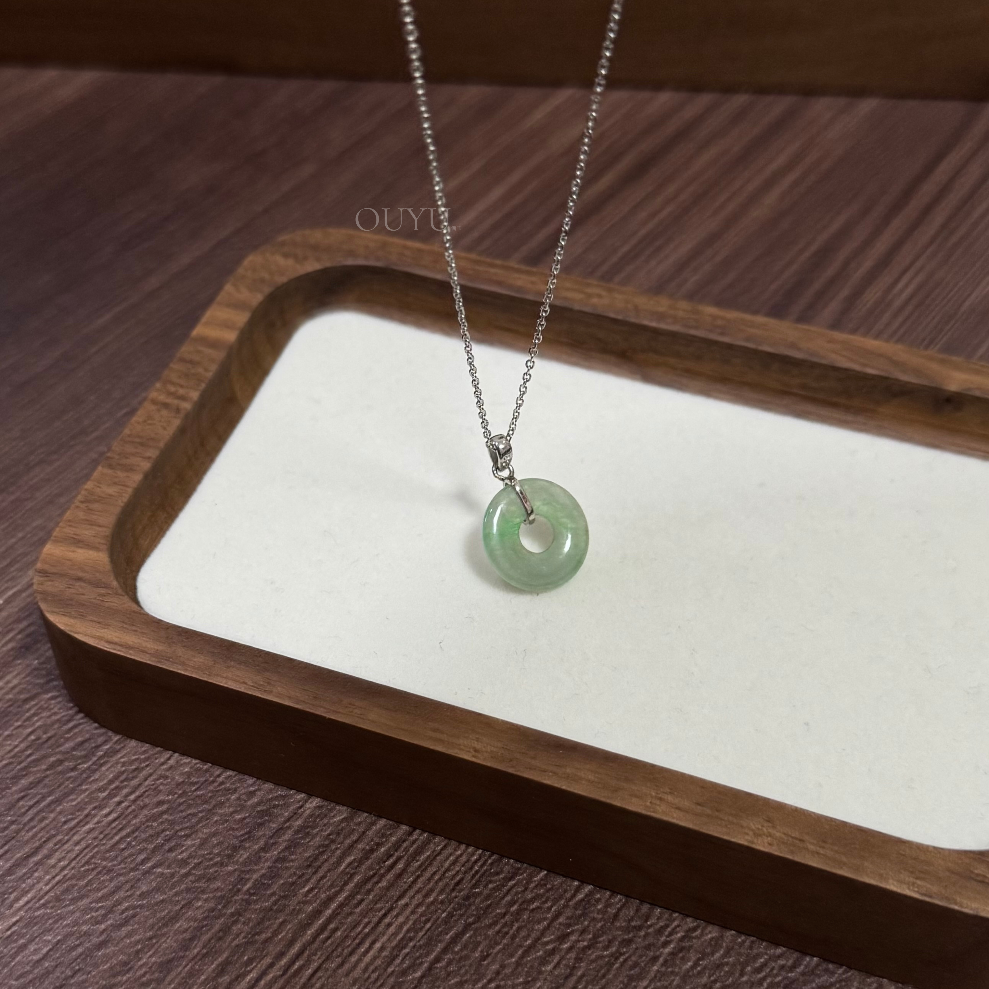 Green Jadeite Necklace