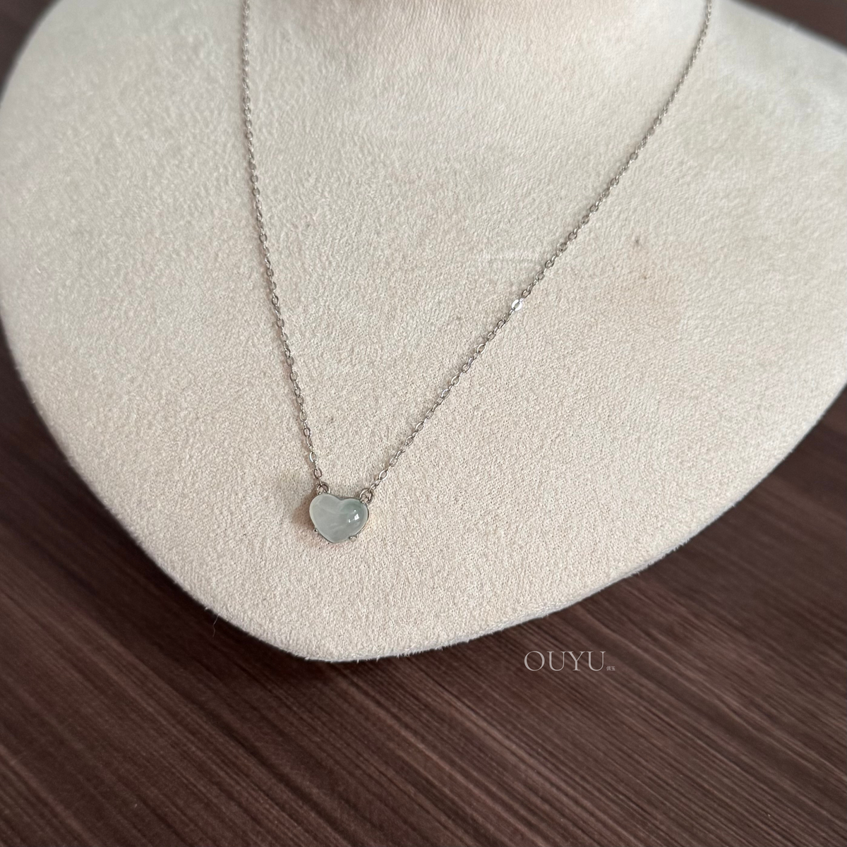 Icy Heart Necklace