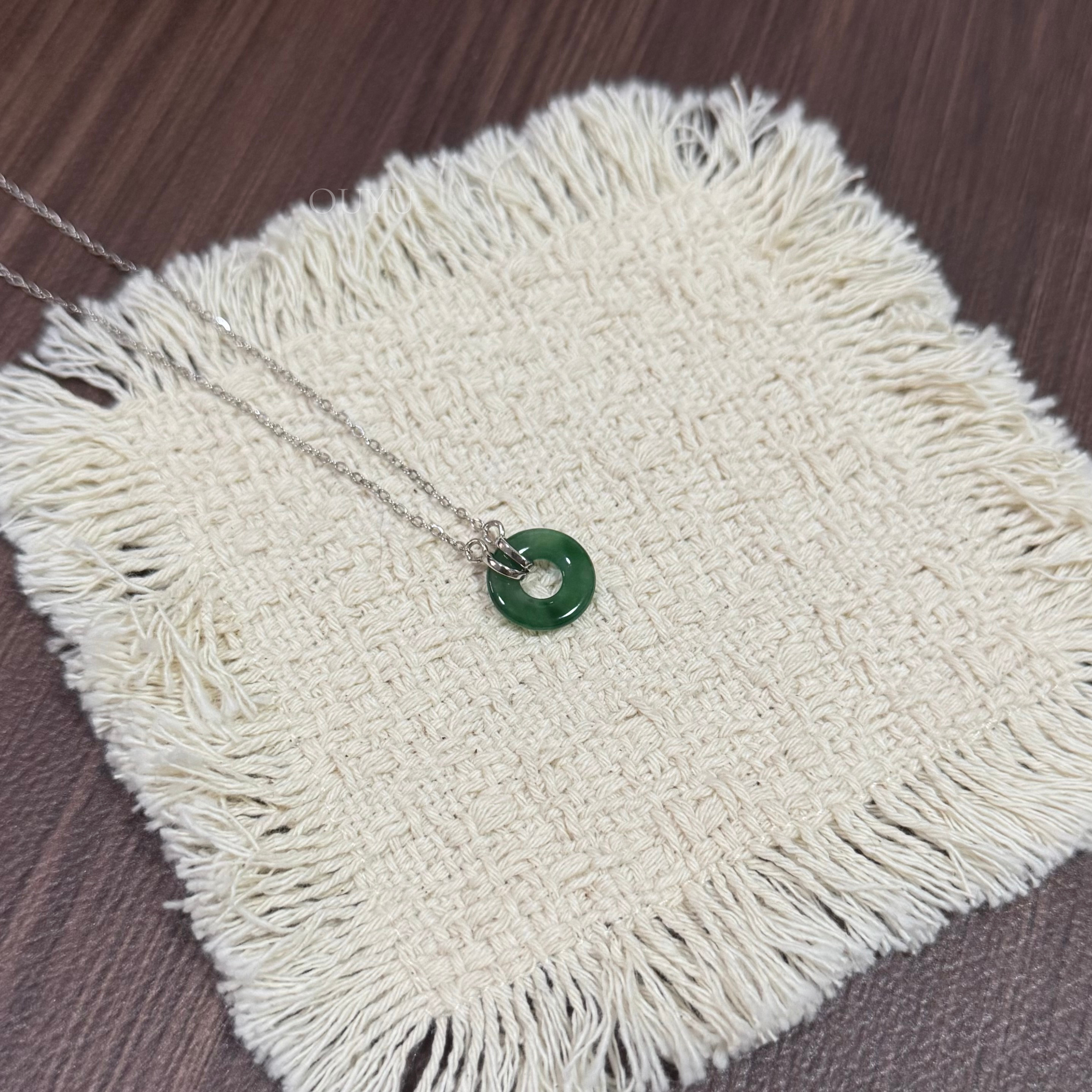Petite Donut Jadeite Necklace