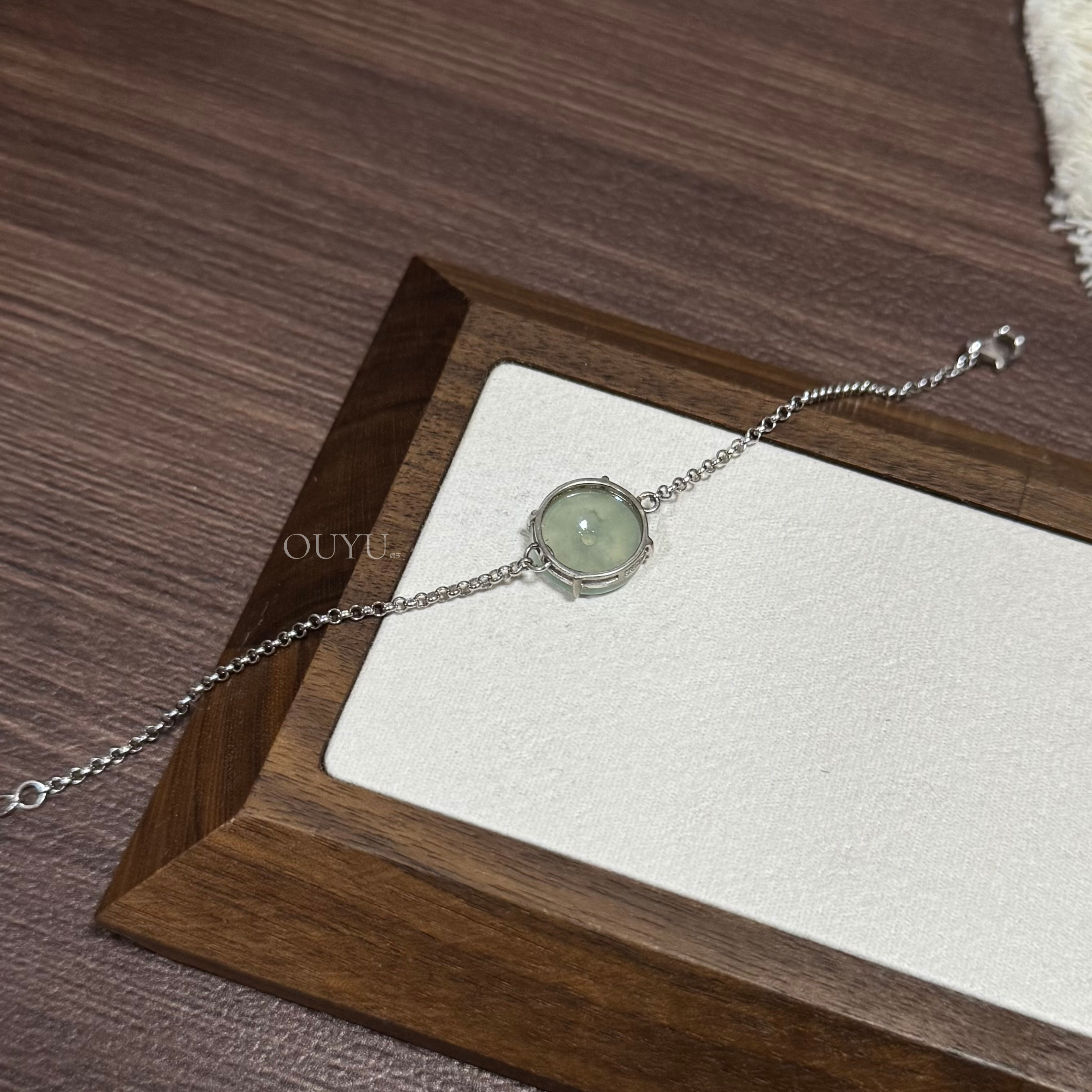 Buckle Jadeite Bracelet