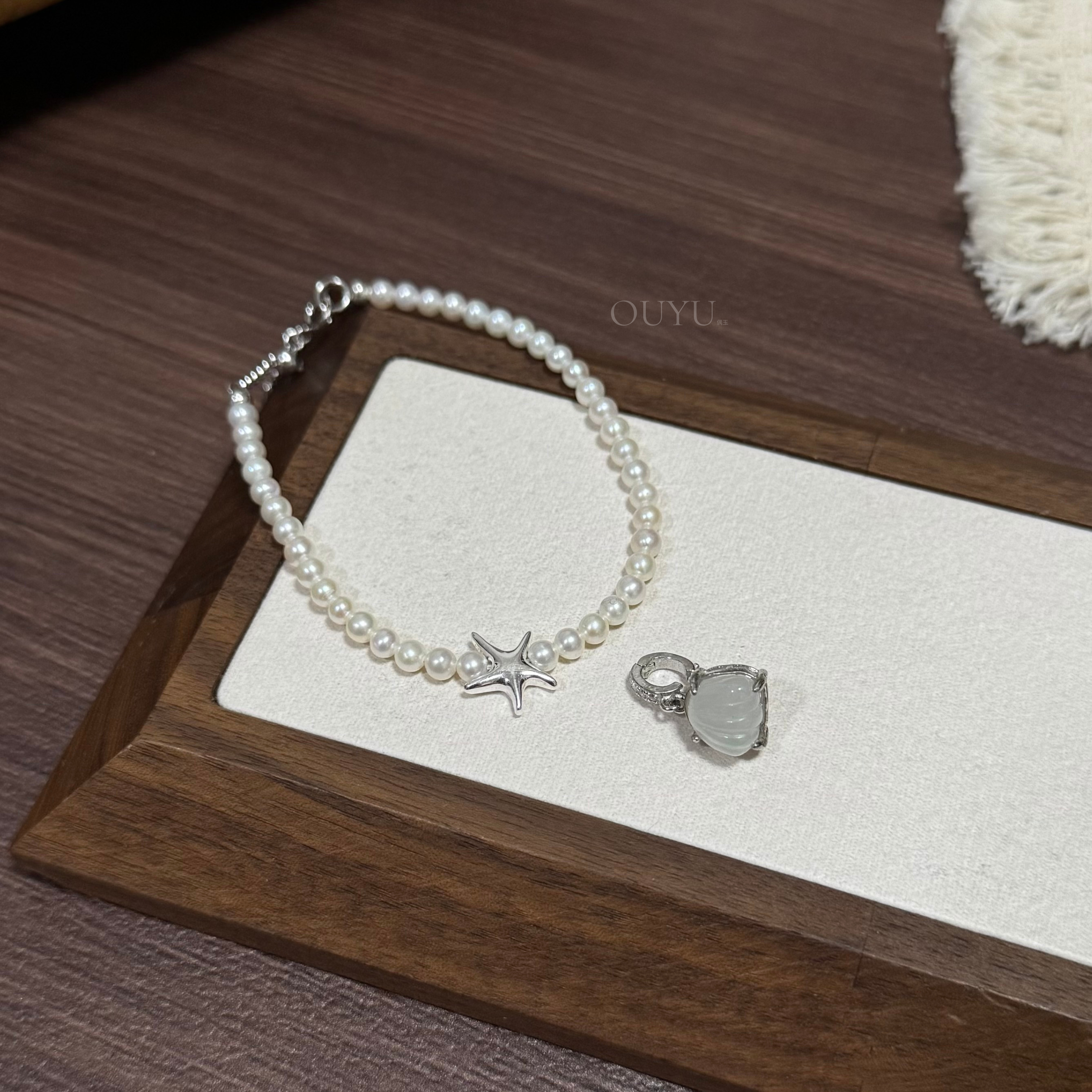 Pearl x Shell Jadeite Bracelet