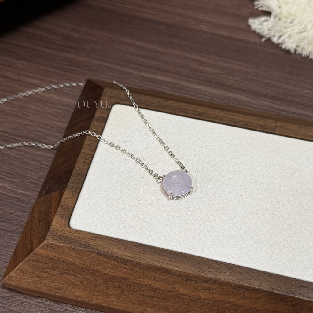Buckle Jadeite Necklace (Lilac)