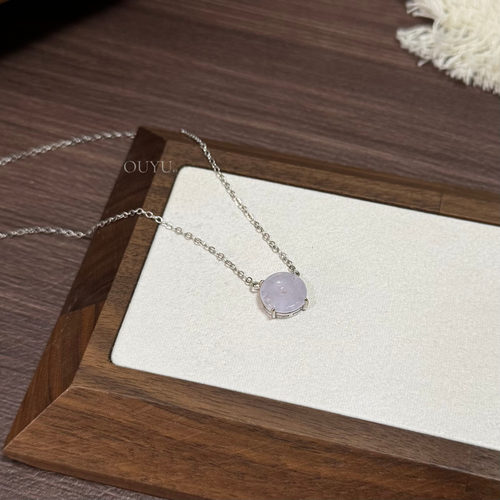 Buckle Jadeite Necklace (Lilac)