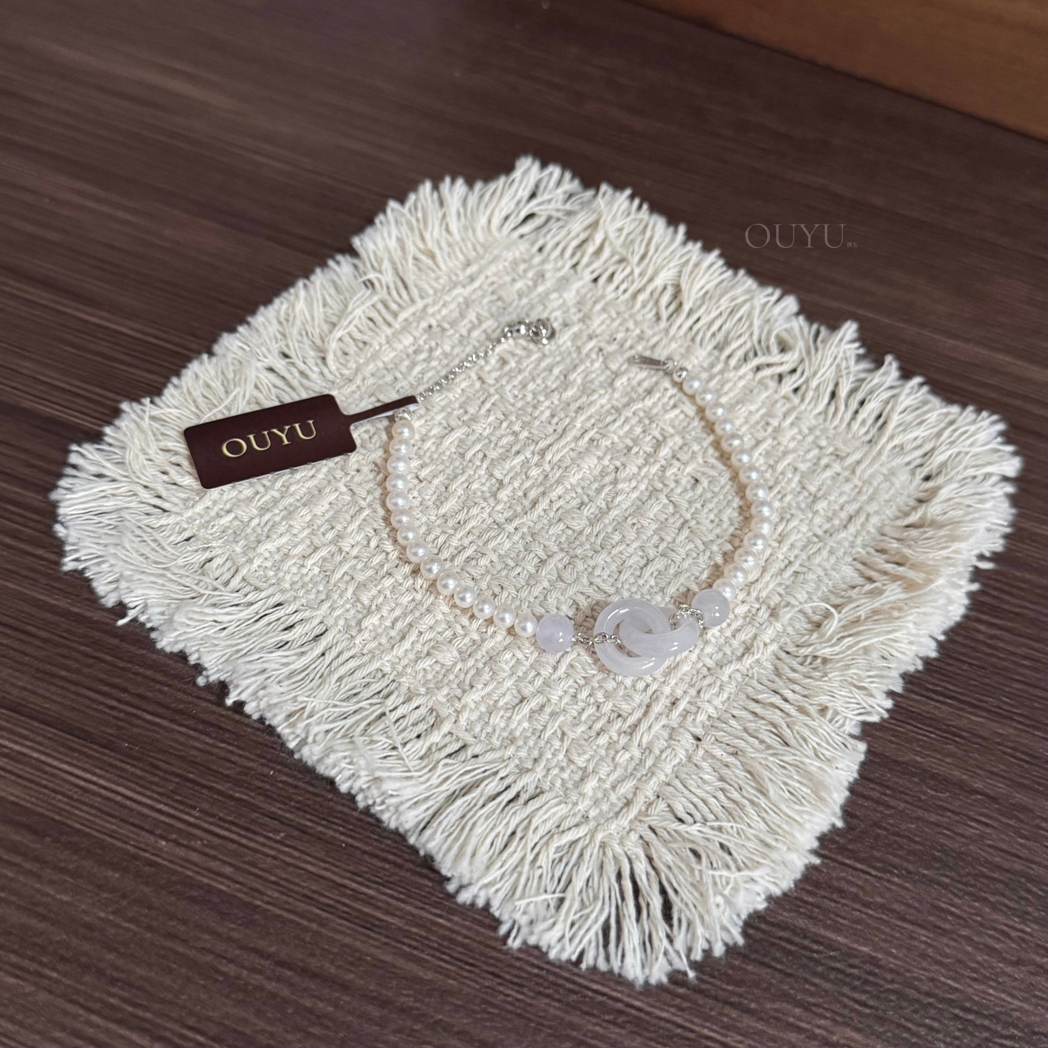 Interlocking Pendant Bracelet