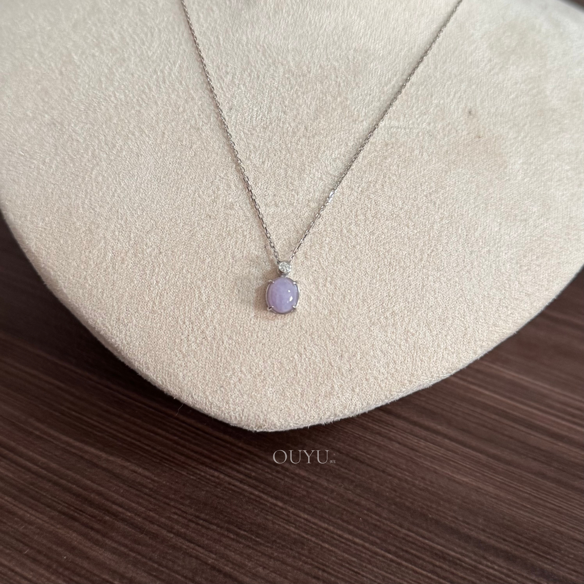 Lavender Cabochon · Necklace