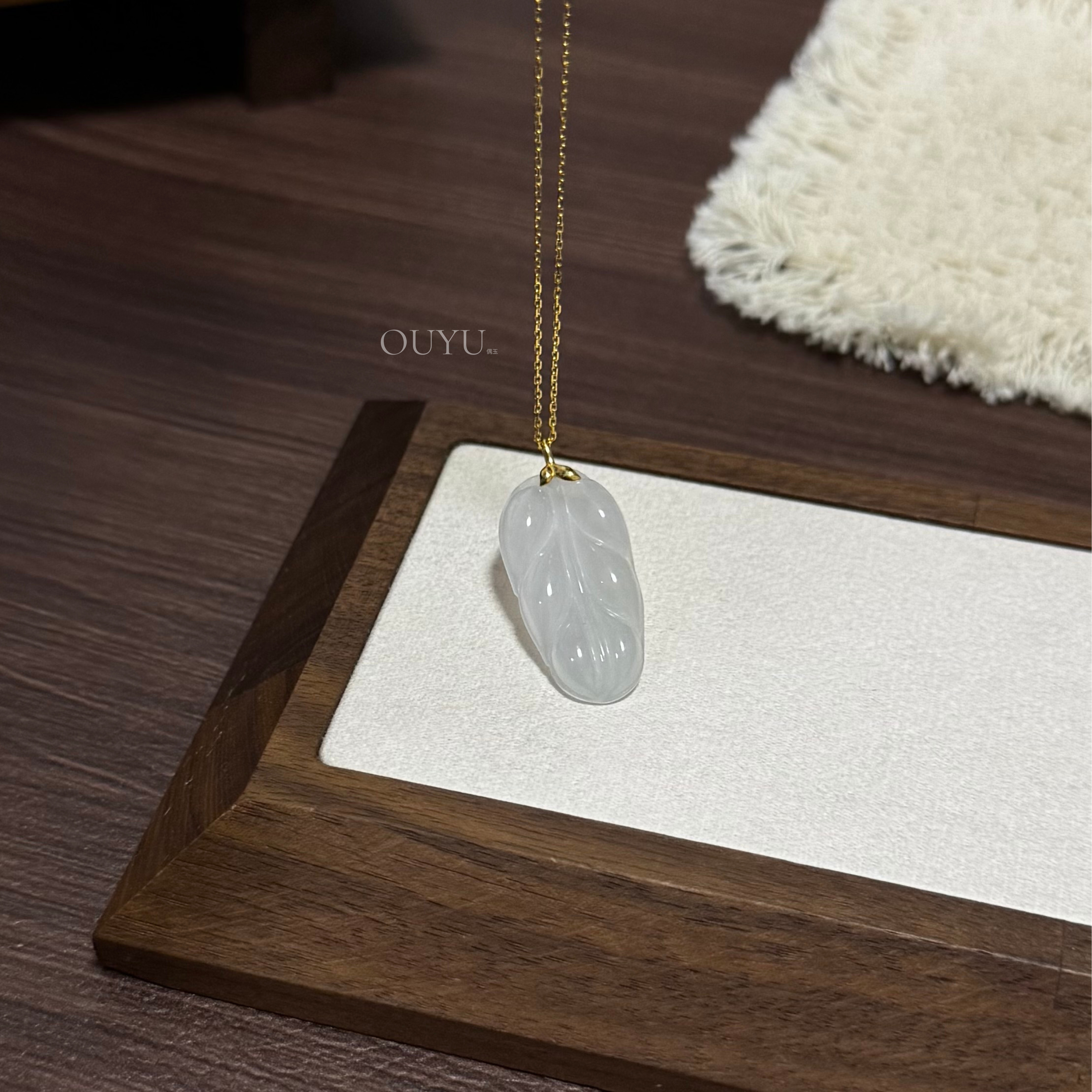 Jade Leaf Jadeite Pendant (18K bail)