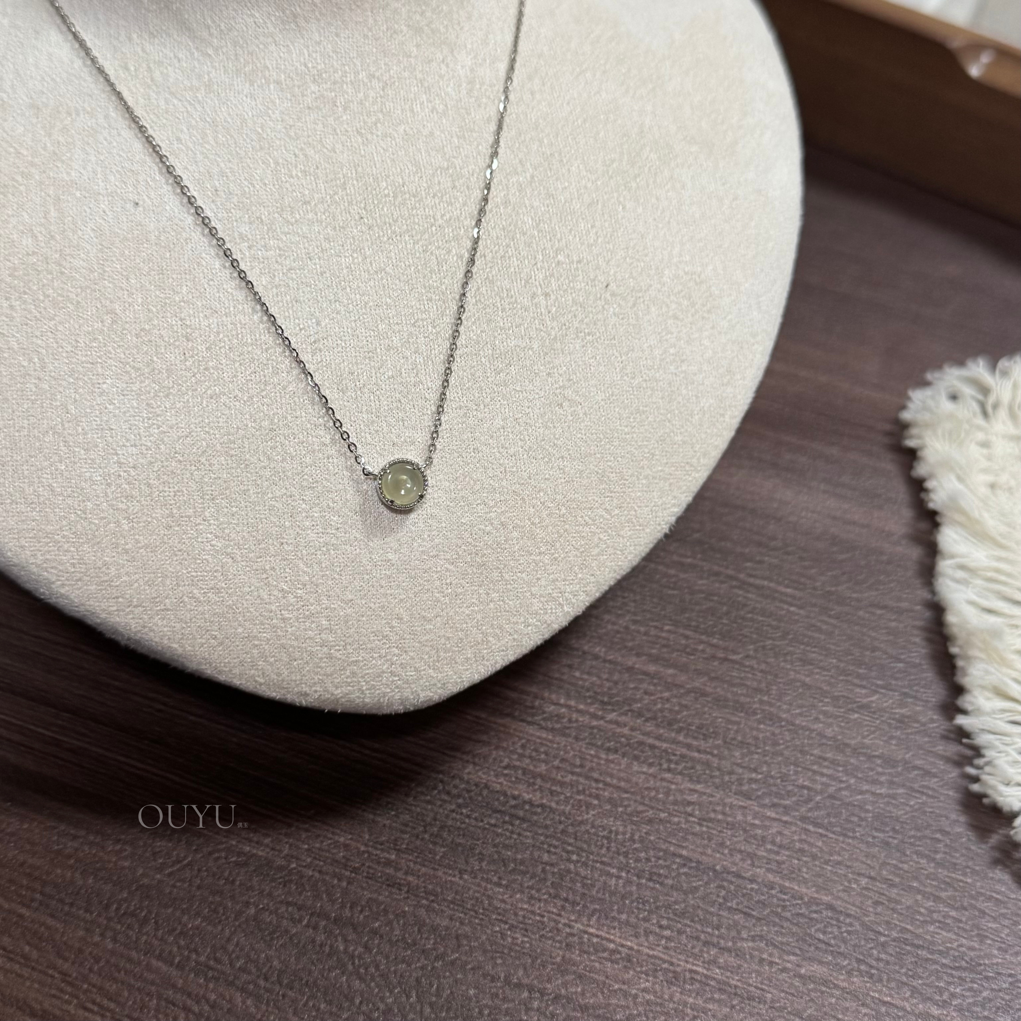 Mini Jadeite Necklace