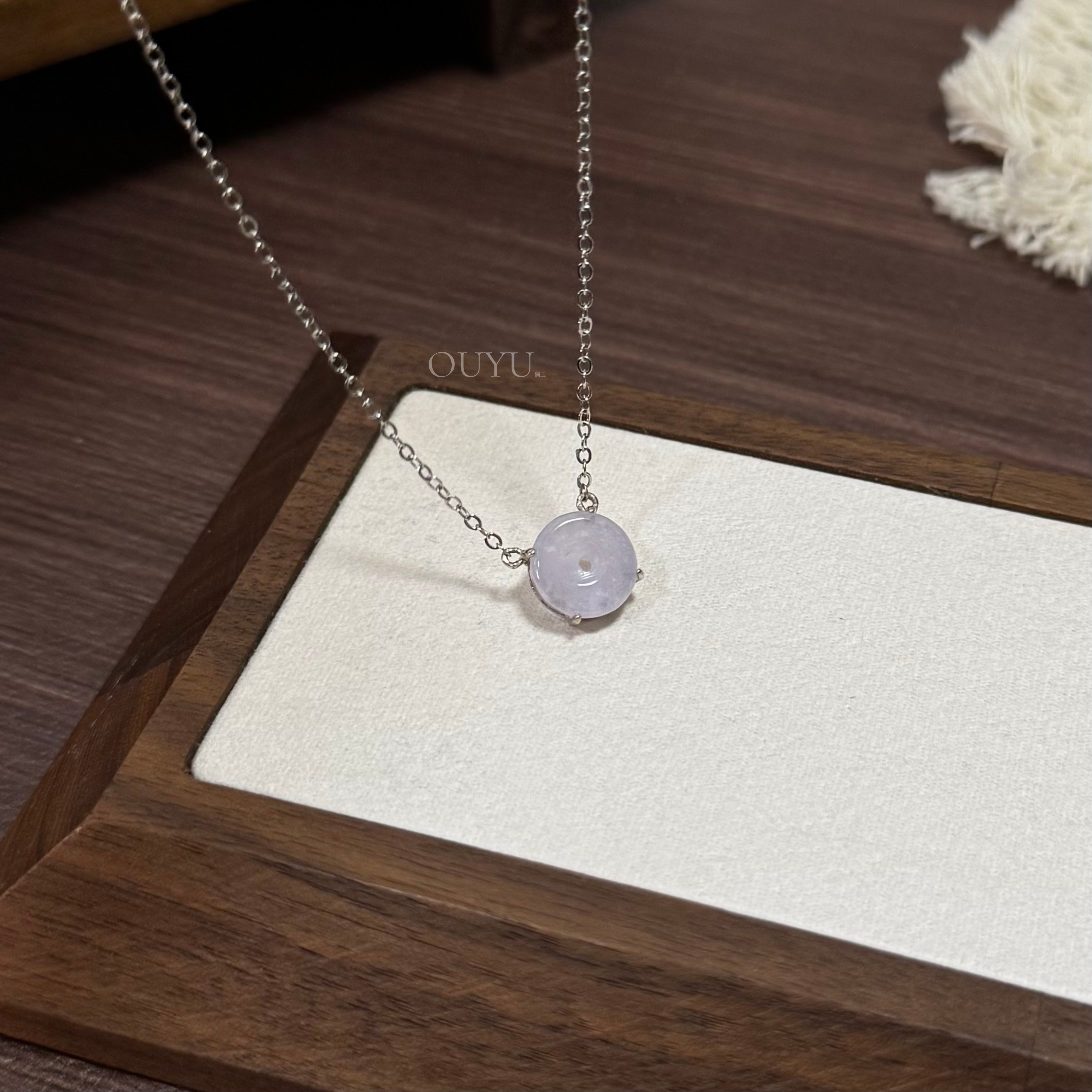 Buckle Jadeite Necklace (Lilac)