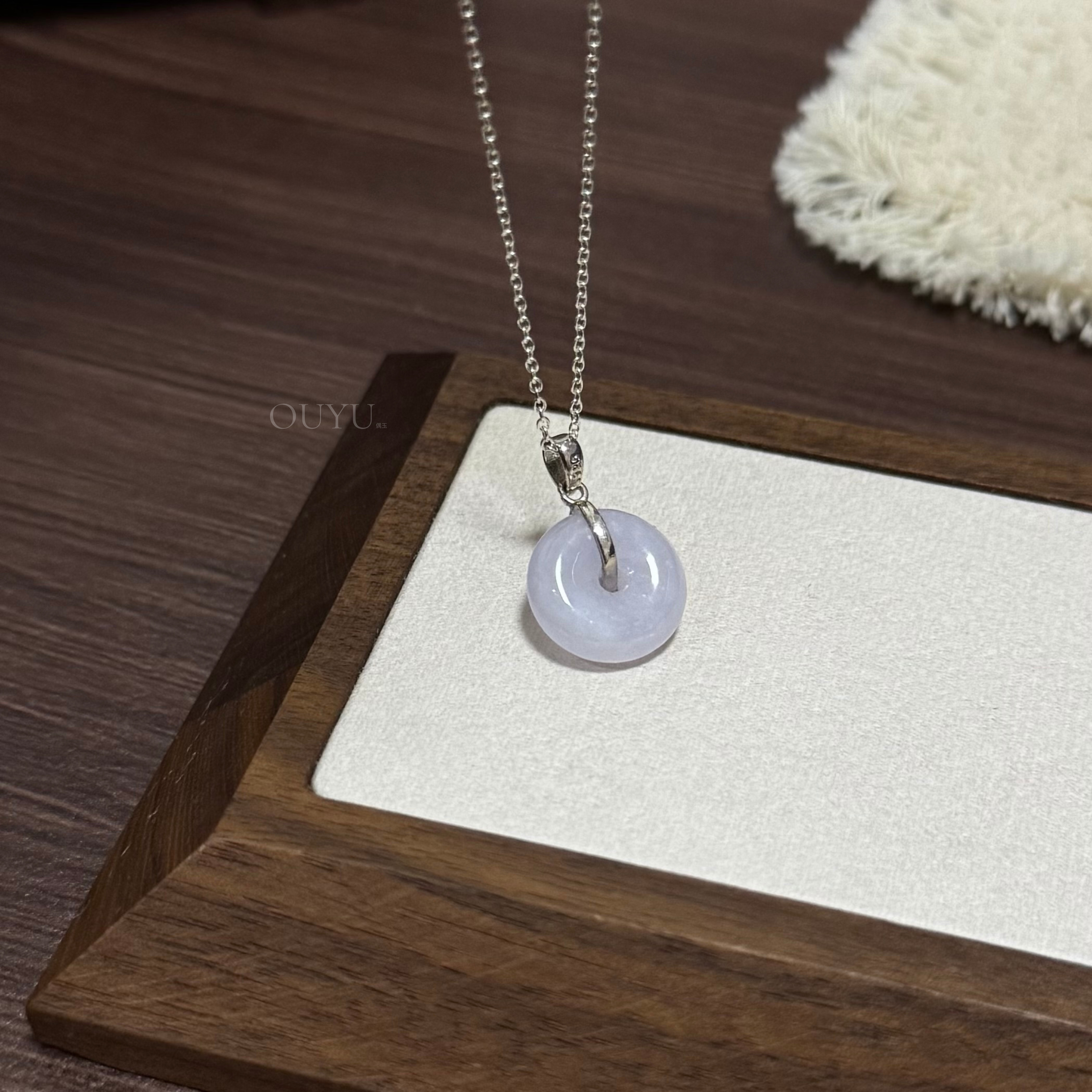 Jadeite Necklace (Lilac)