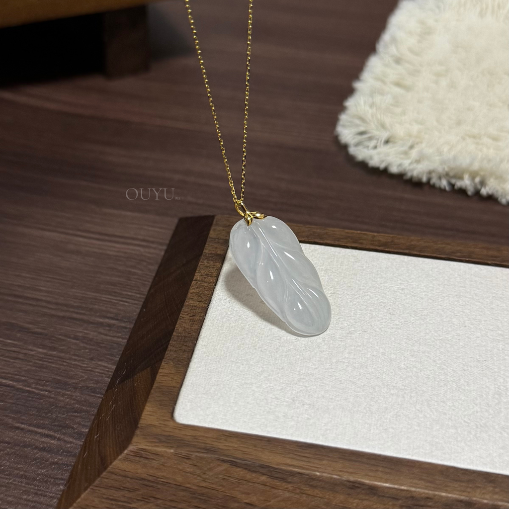 Jade Leaf Jadeite Pendant (18K bail)