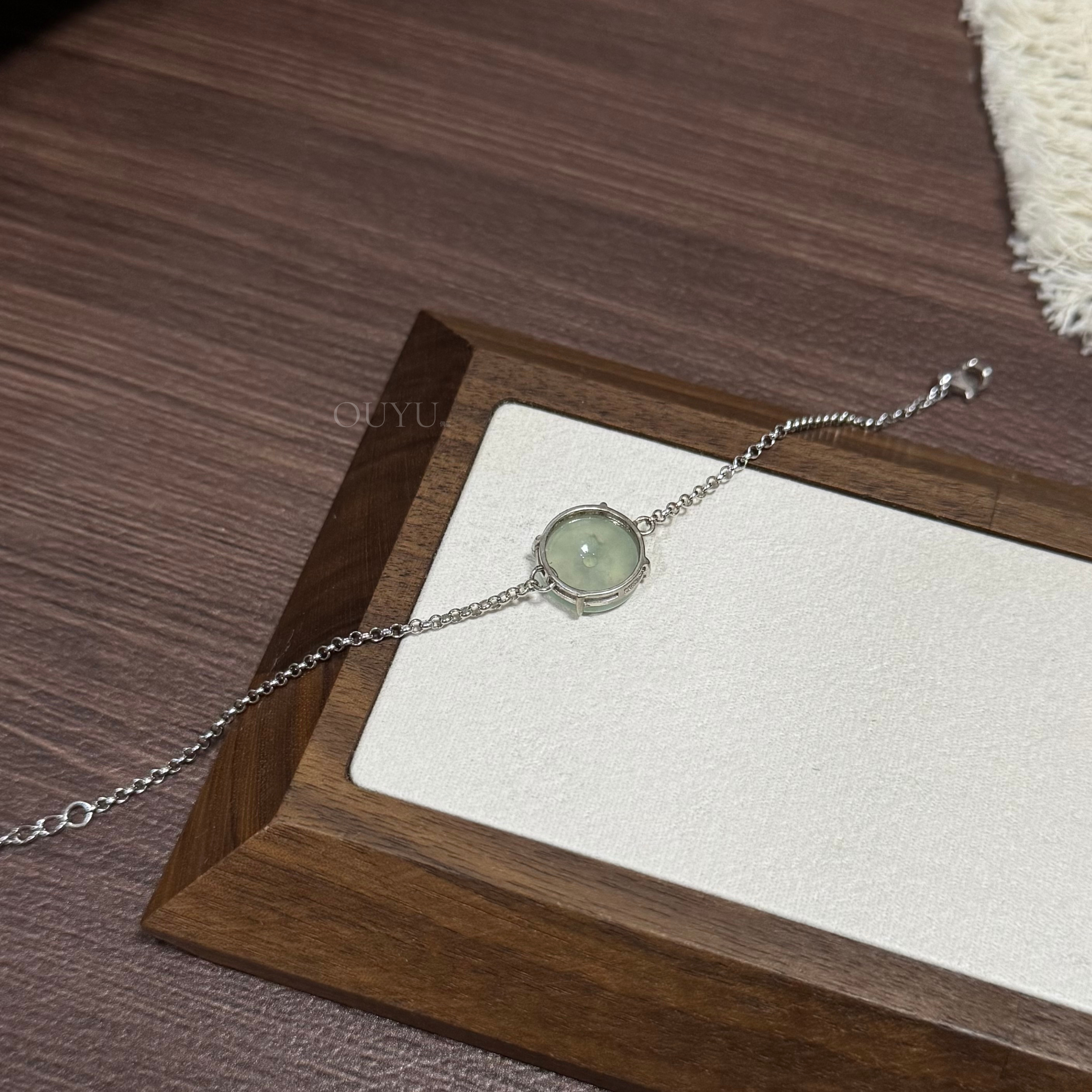Buckle Jadeite Bracelet