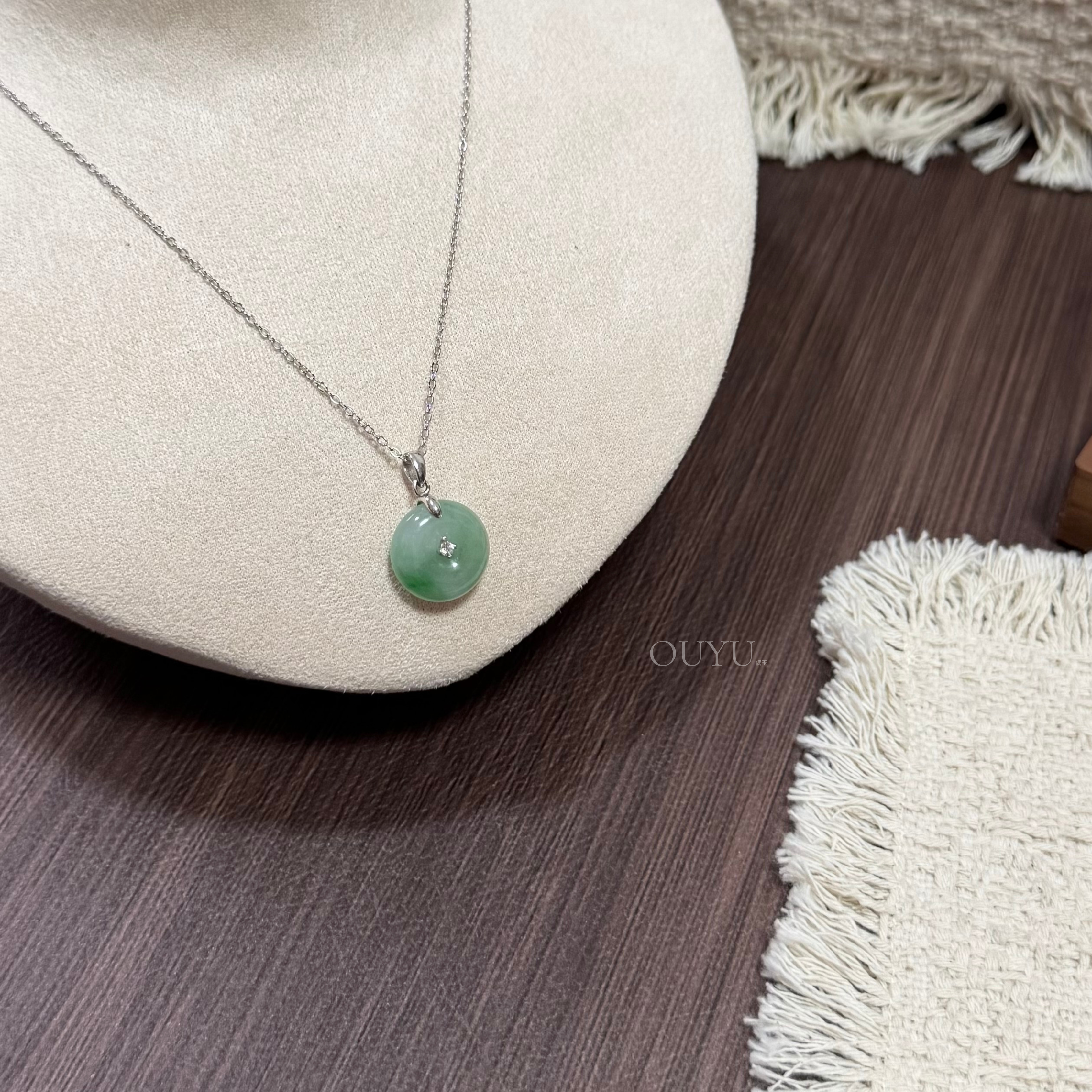 Petite Light Green Necklace