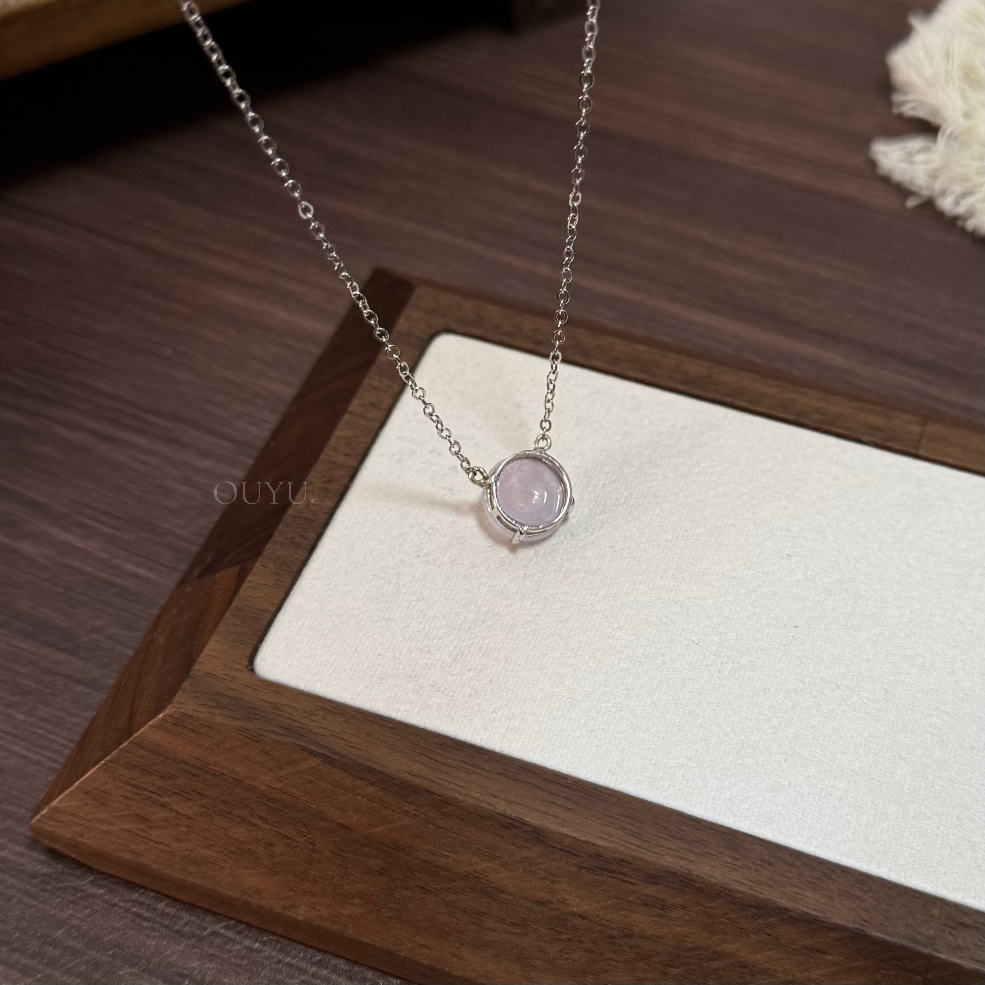 Buckle Jadeite Necklace (Lilac)
