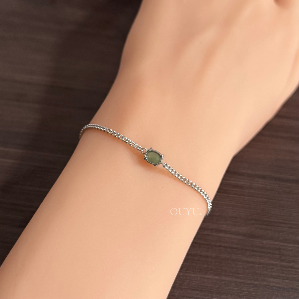 Dainty Green Cabochon · Bracelet
