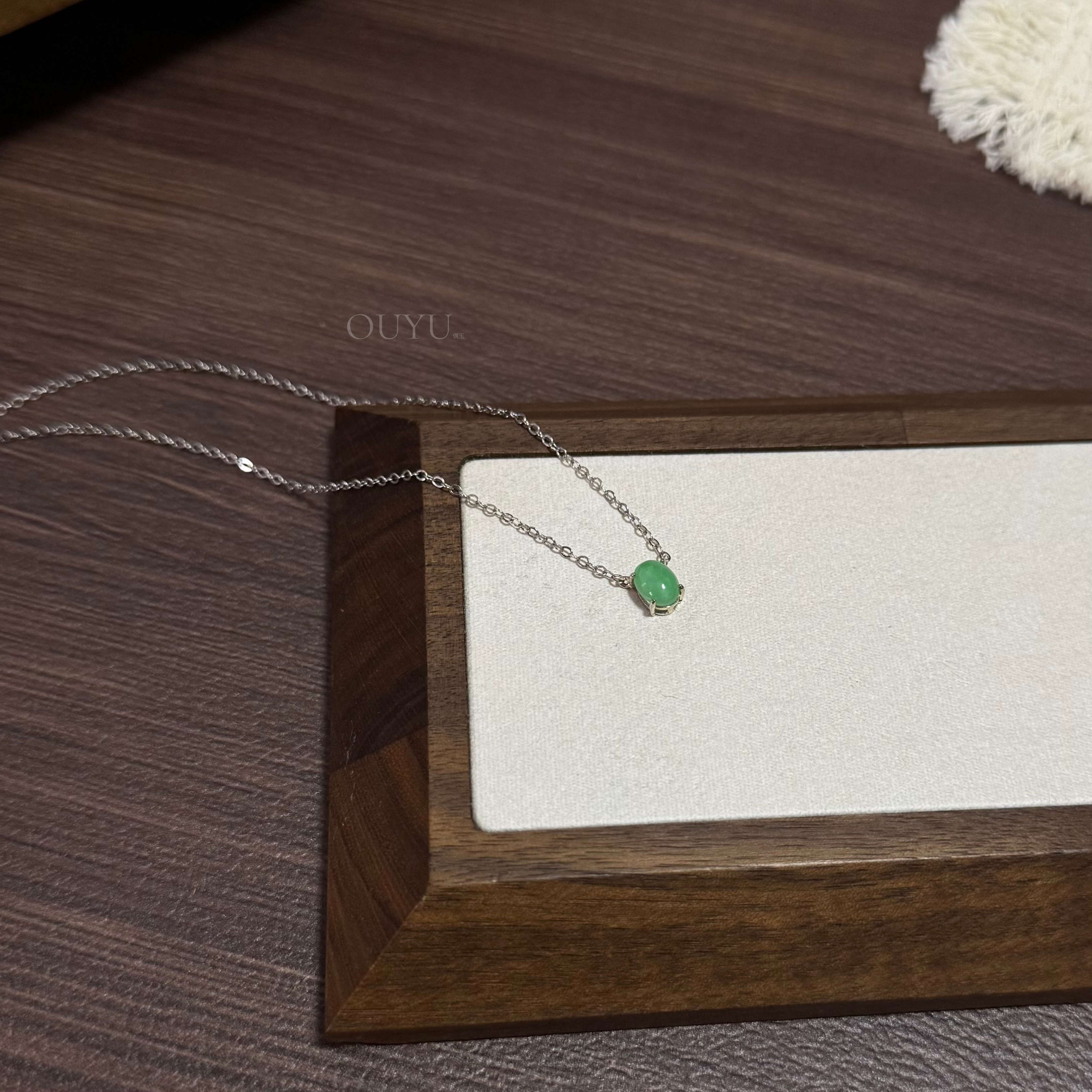 Dainty Green Jadeite Necklace
