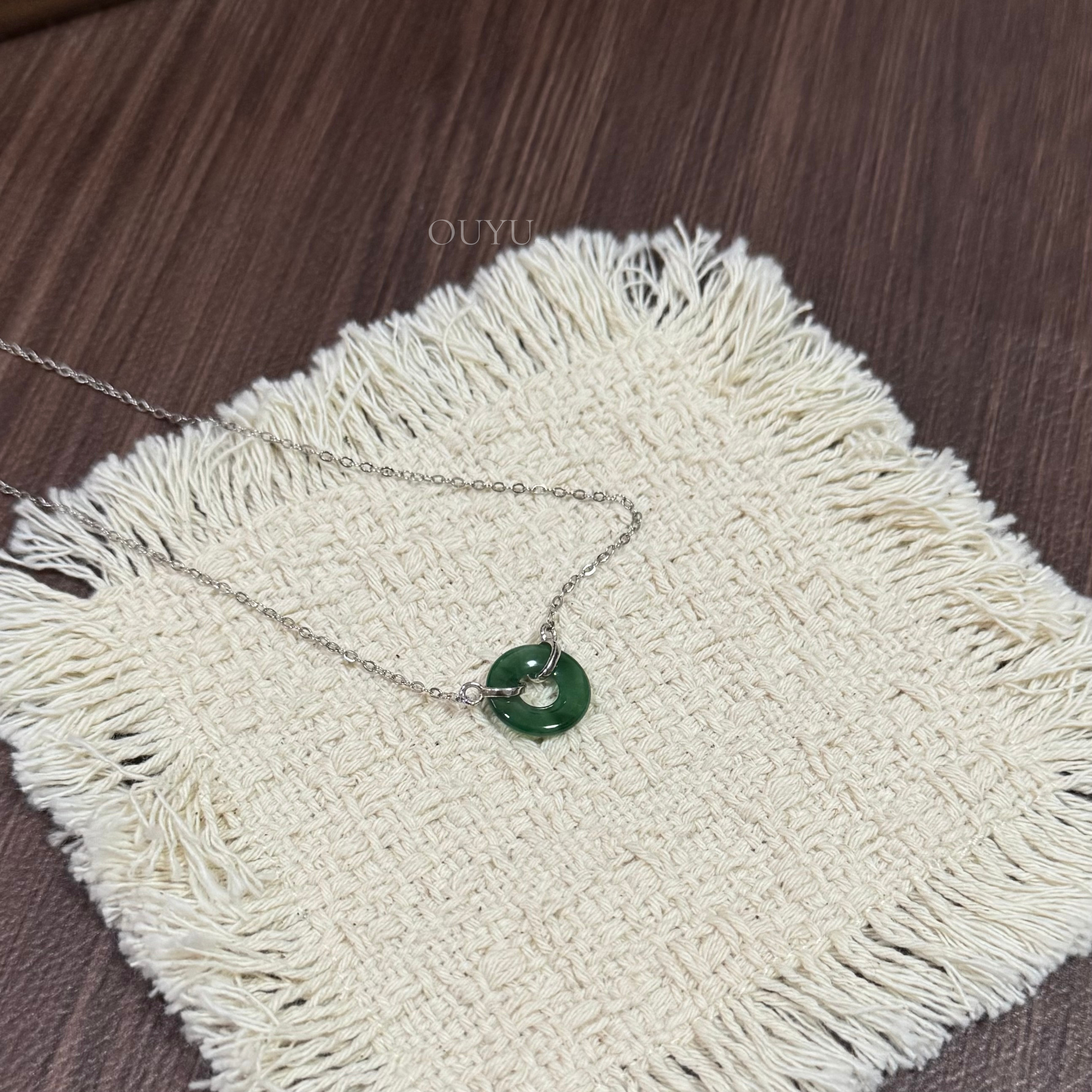 Petite Donut Jadeite Necklace