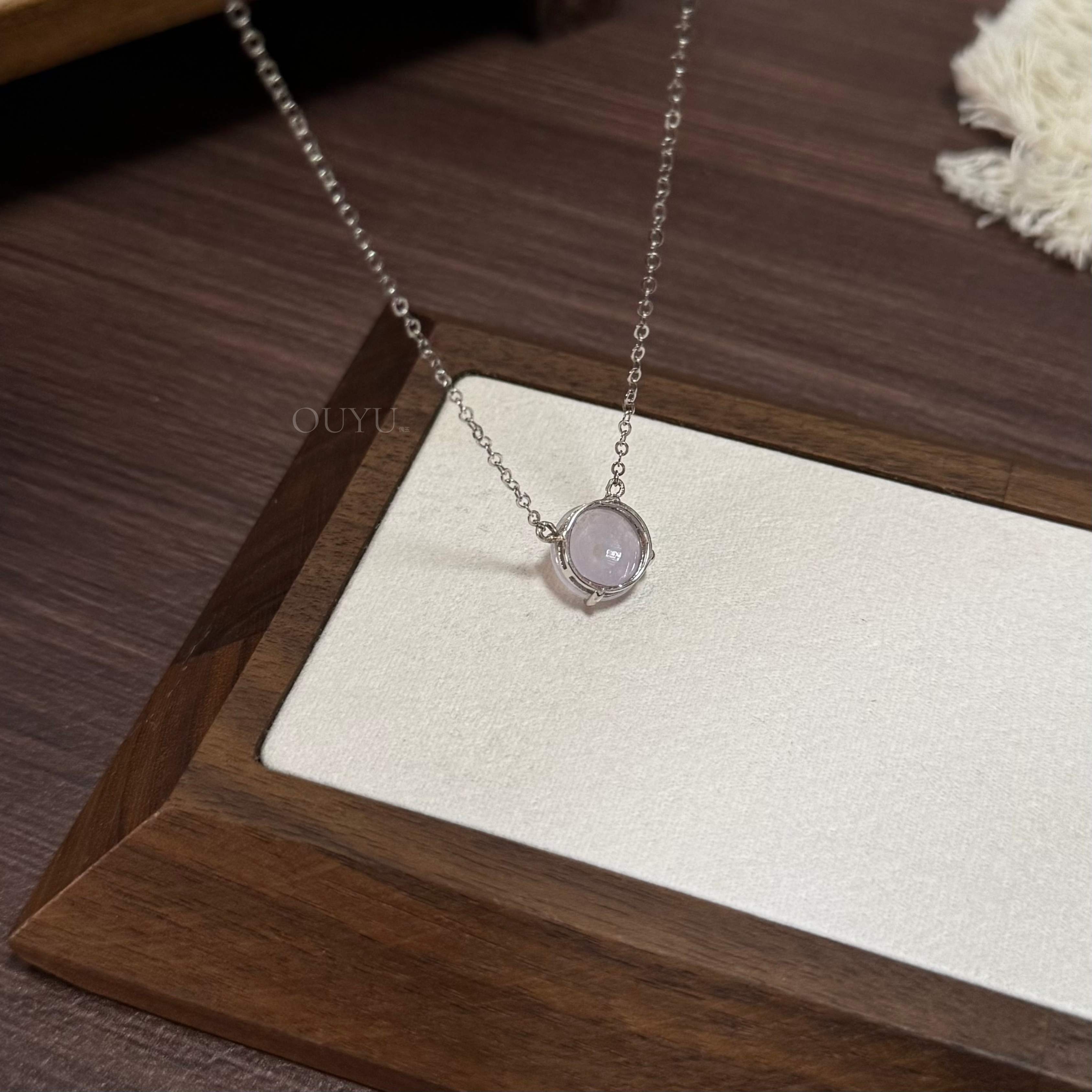 Buckle Jadeite Necklace (Lilac)