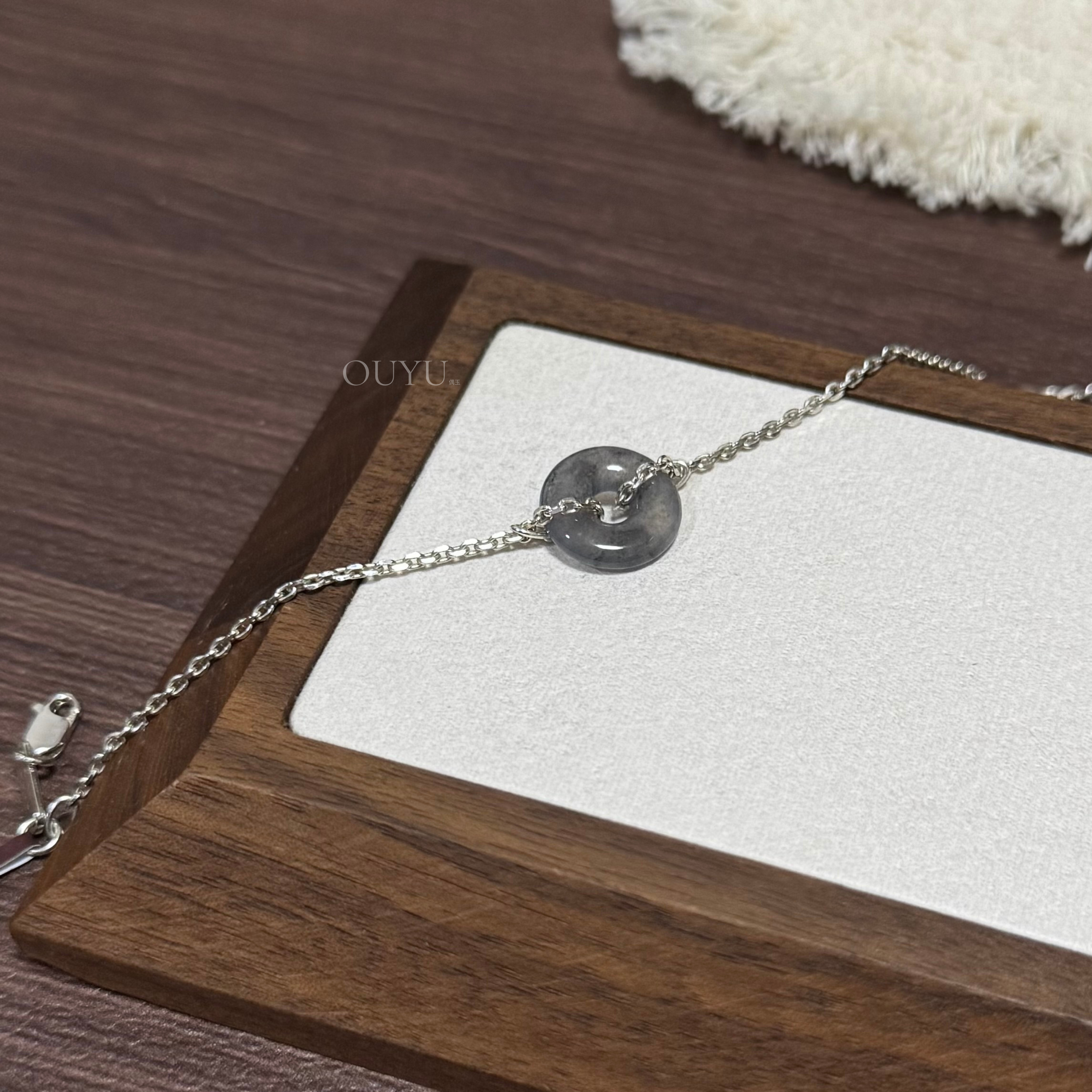 Wuji Donut Jadeite Bracelet