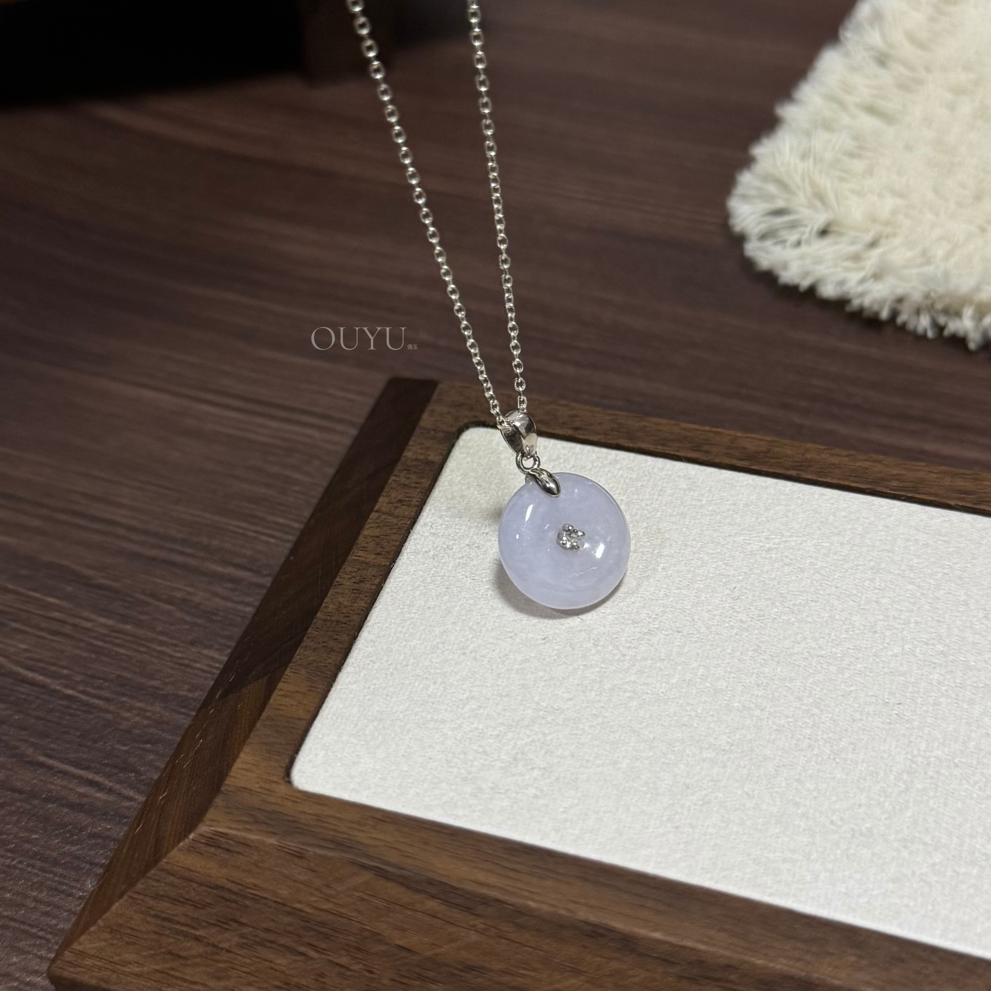 Jadeite Necklace (Lilac)